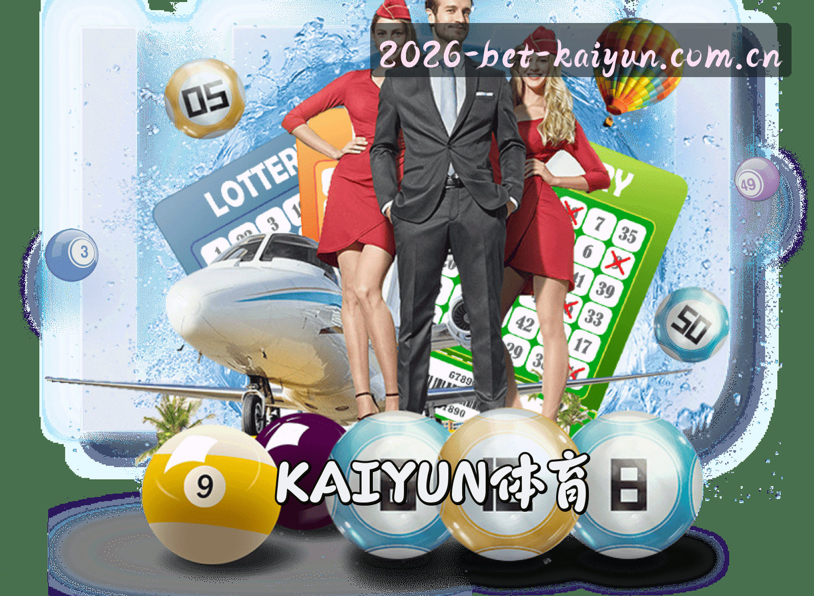 关于开云(KAIYUN)官方网站 · 全新体验 · X9B2