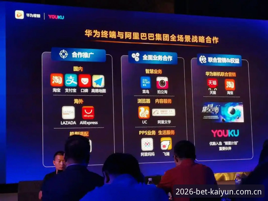 3步完成开云体育新用户注册的实战指南：X9B2版本福利全解析