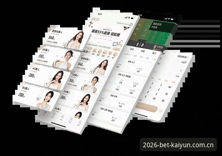 开云体育新用户注册的6个实用技巧，轻松解锁X9B2专属福利