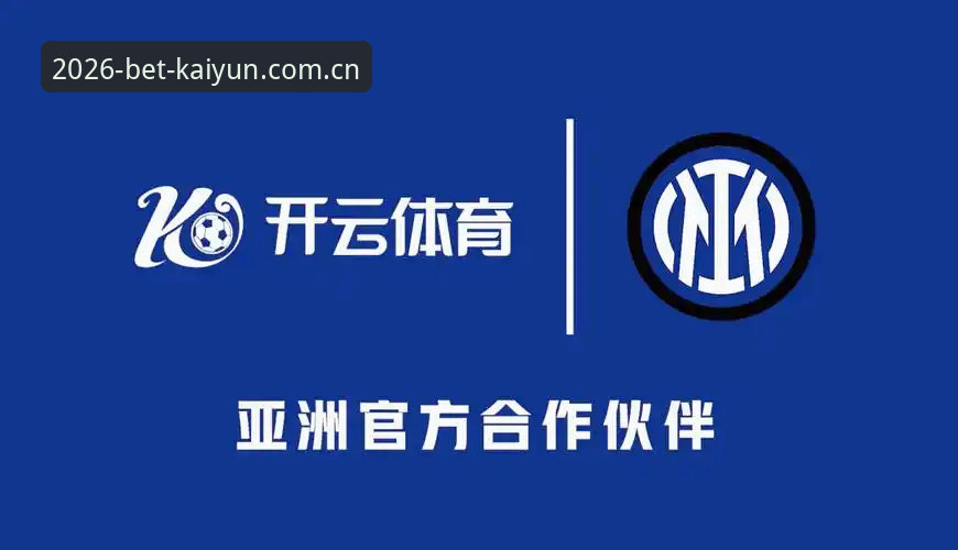 开云体育入口 5个关键步骤帮你轻松找到开云体育入口并享受X9B2新体验
